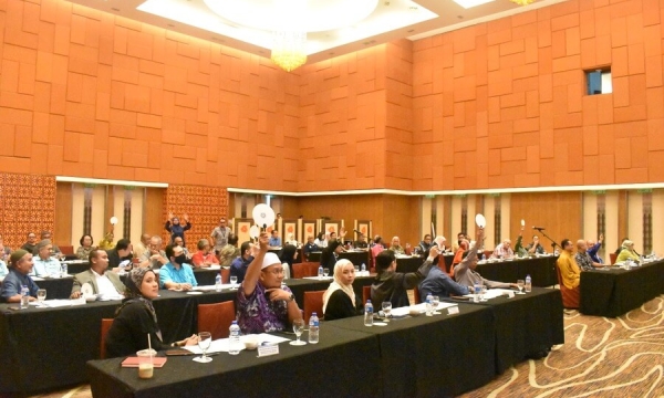 Mesyuarat Agung Tahunan PEGIM 2024