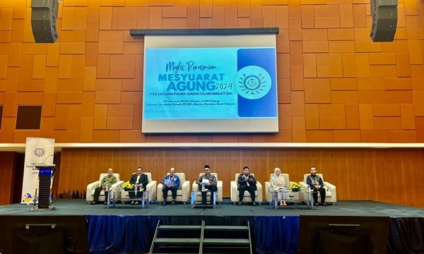 Mesyuarat Agung Tahunan PEGIM 2024