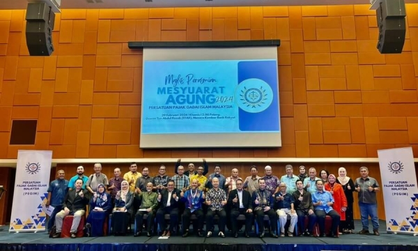 Mesyuarat Agung Tahunan PEGIM 2024