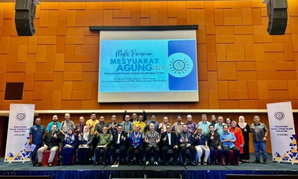 Mesyuarat Agung Tahunan PEGIM 2024