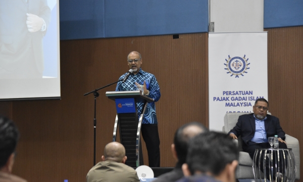 Mesyuarat Agung Tahunan Persatuan Pajak Gadai Islam Malaysia (PEGIM) 2026