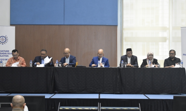 Mesyuarat Agung Tahunan Persatuan Pajak Gadai Islam Malaysia (PEGIM) 2026
